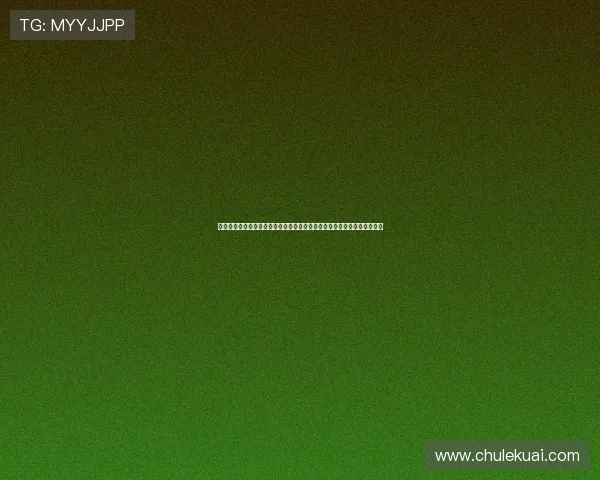 濂ヨ繍缁忔祹鍥板眬锛氫粠甯岃厞鍊哄姟鍒颁腑鍥界粡楠岀殑鍏ㄧ悆鍚ず